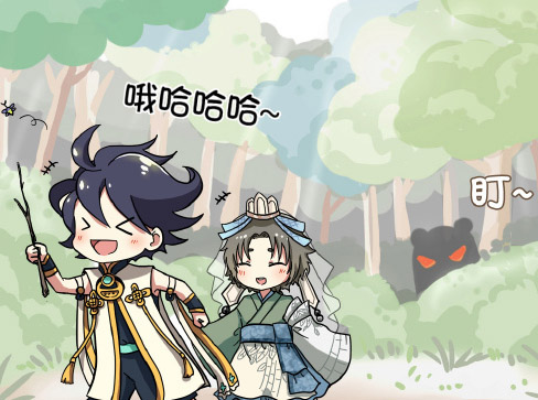云华志&mdash;&mdash;遇熊记                                                    