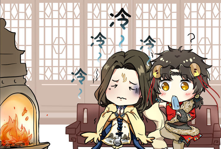 暖手宝